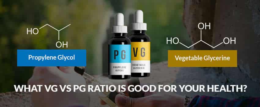 關於電子煙的煙油里的PG與VG