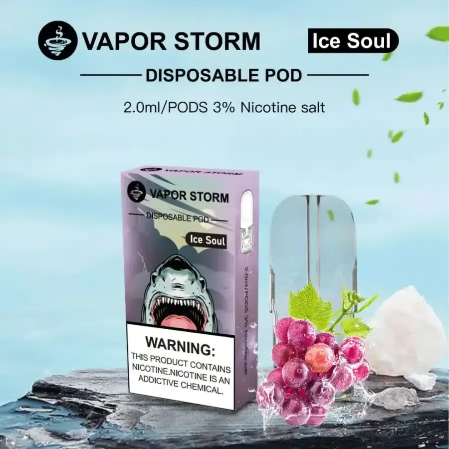 1-3 VAPOR STORM 風暴