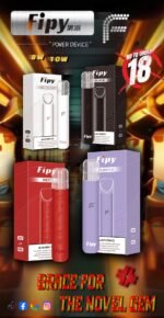【Fipy果派電子菸主機】一代主機 适配一代ILIA哩亞-SP2S煙彈：圖片 5
