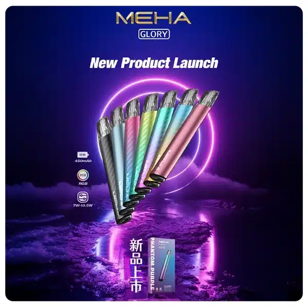 MEHA煙桿-星耀系列.webp 魅嗨星耀系列煙桿 7色可選Meha電子煙主機|通用1代煙彈:圖片 1